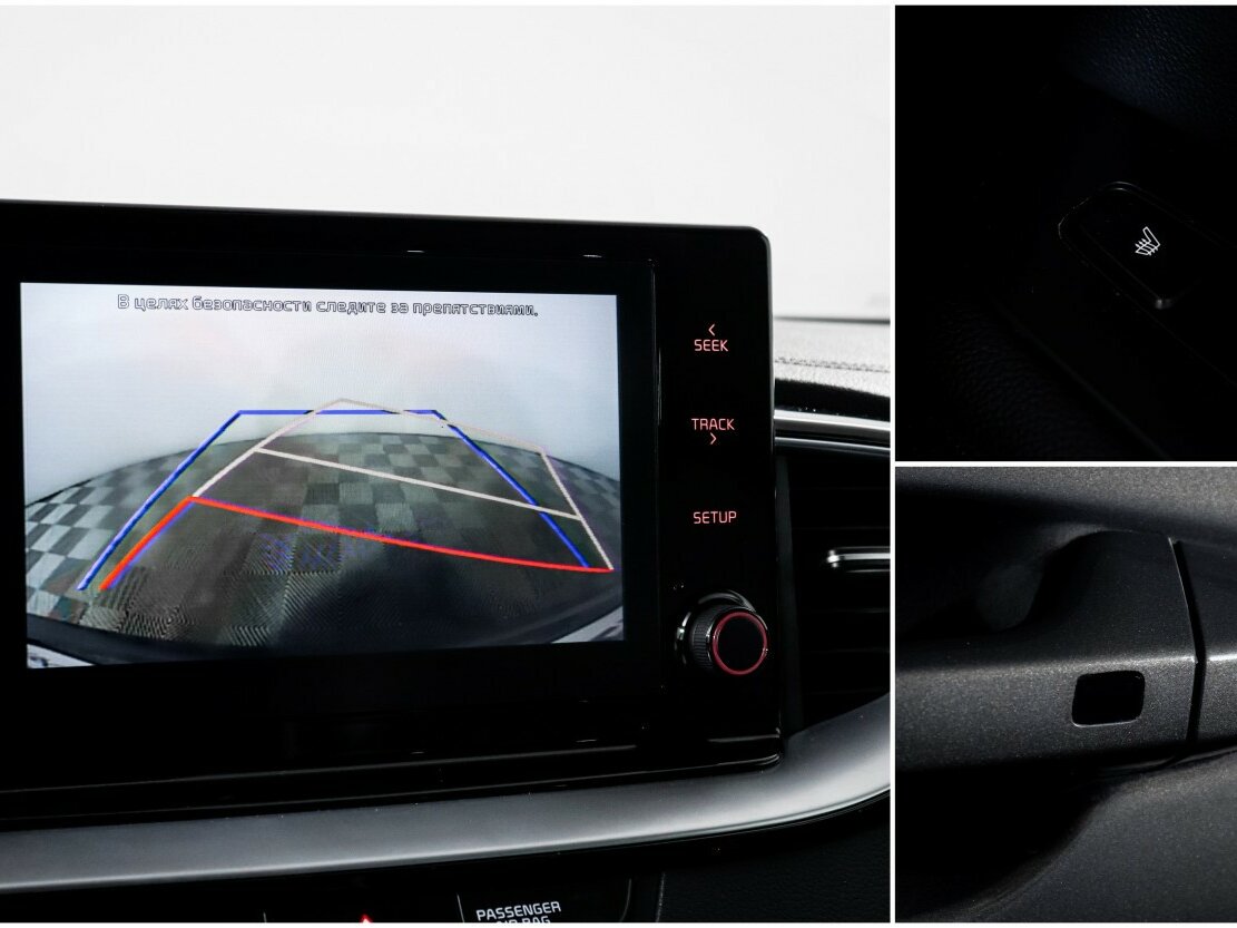 Купить Kia Ceed с пробегом. Фото: #16