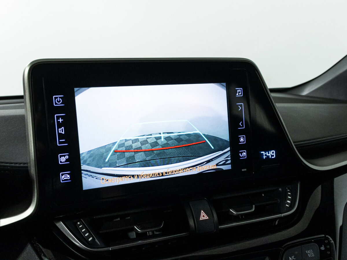 Купить Toyota C-HR с пробегом. Фото: #14