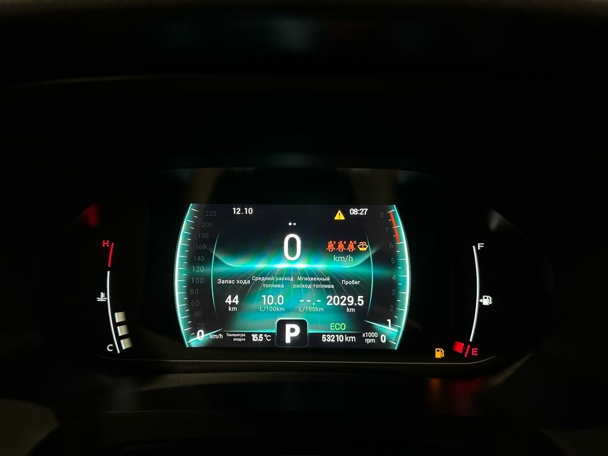 Купить Chery Tiggo 7 Pro с пробегом. Фото: #17