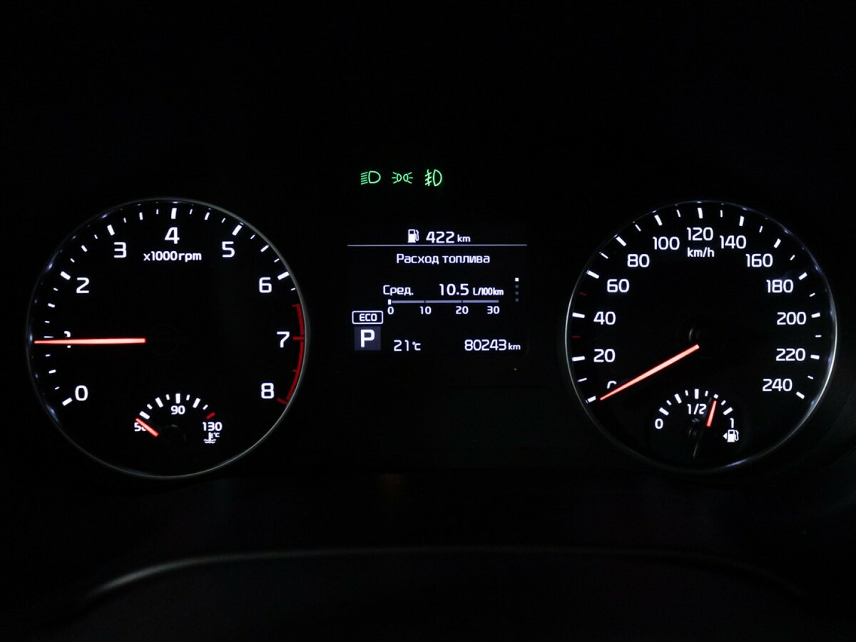 Продажа Б/У Киа Сельтос. Фото: #11