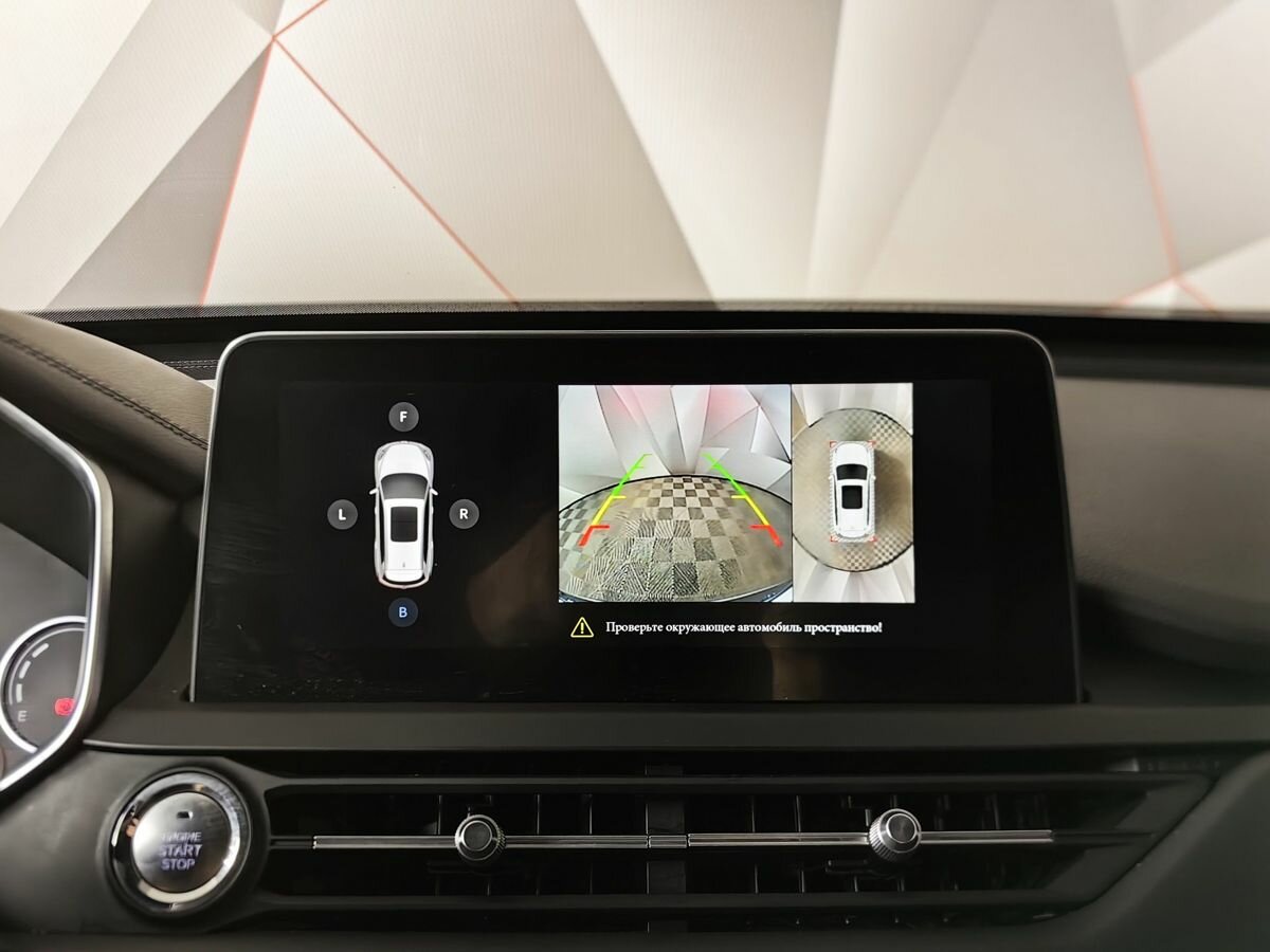 Купить Chery Tiggo 8 с пробегом. Фото: #12