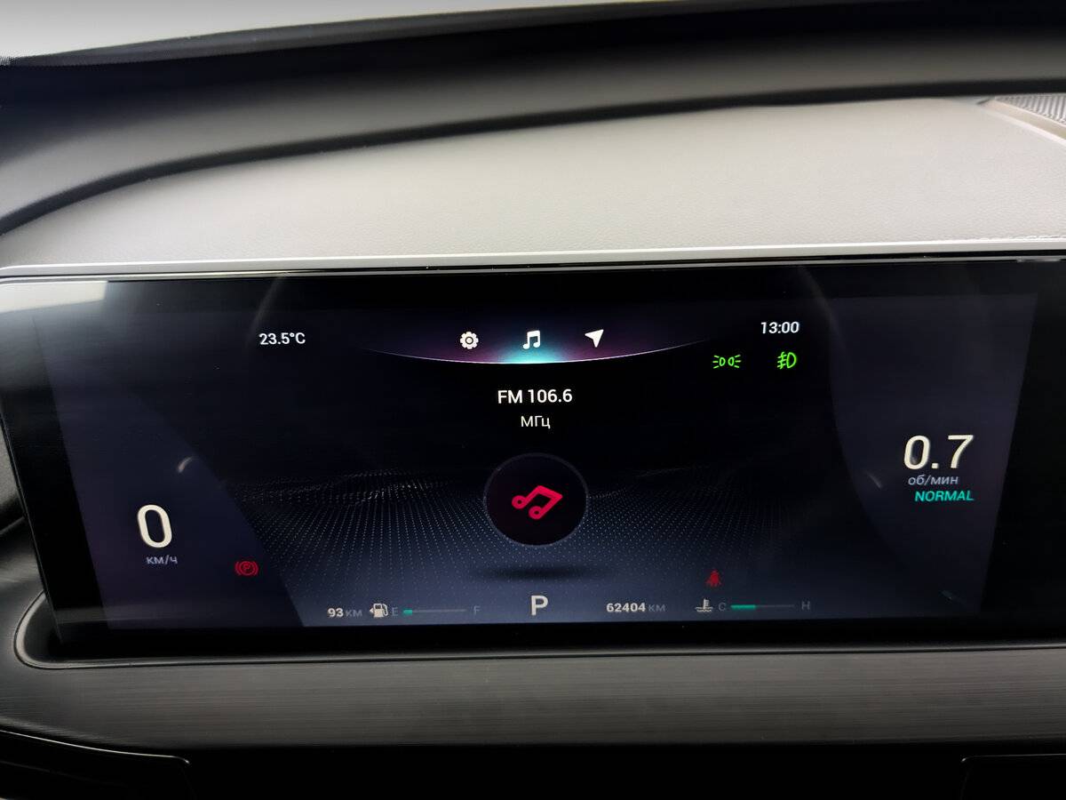 Купить Chery Tiggo 7 Pro Max с пробегом. Фото: #12