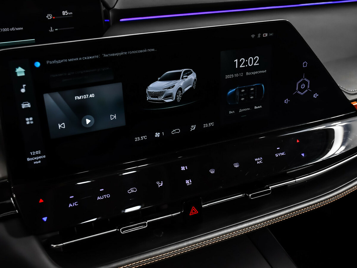 Купить Changan UNI-K с пробегом. Фото: #19