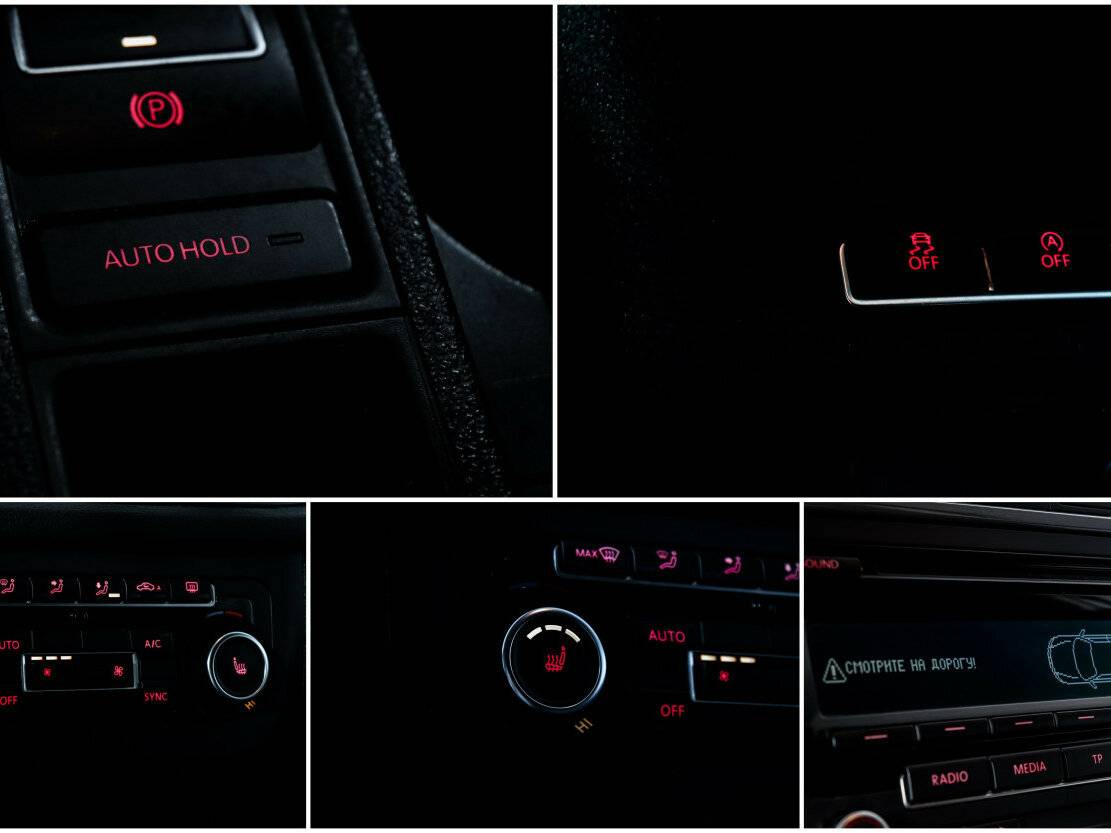 Купить Volkswagen Tiguan с пробегом. Фото: #12