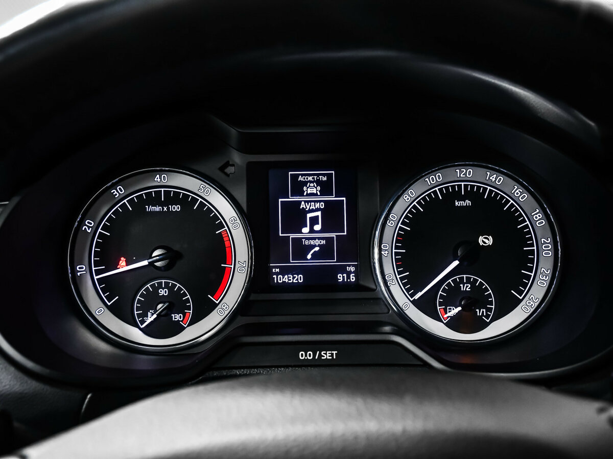 Купить Skoda Octavia с пробегом. Фото: #9