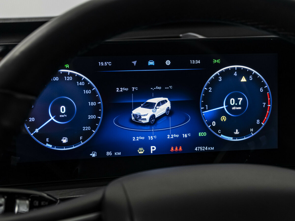 Купить Chery Tiggo 8 Pro Max с пробегом. Фото: #10