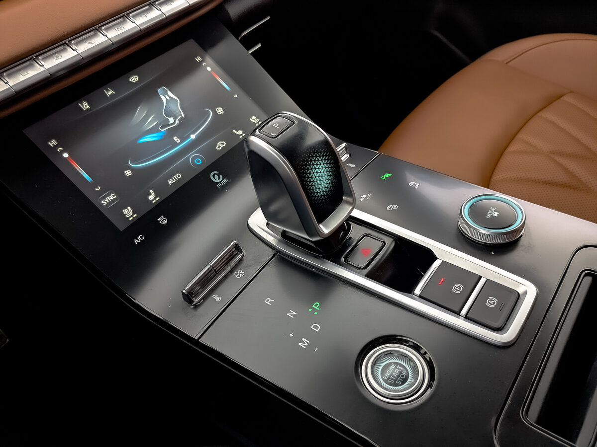 Купить Chery Tiggo 8 Pro Max с пробегом. Фото: #19