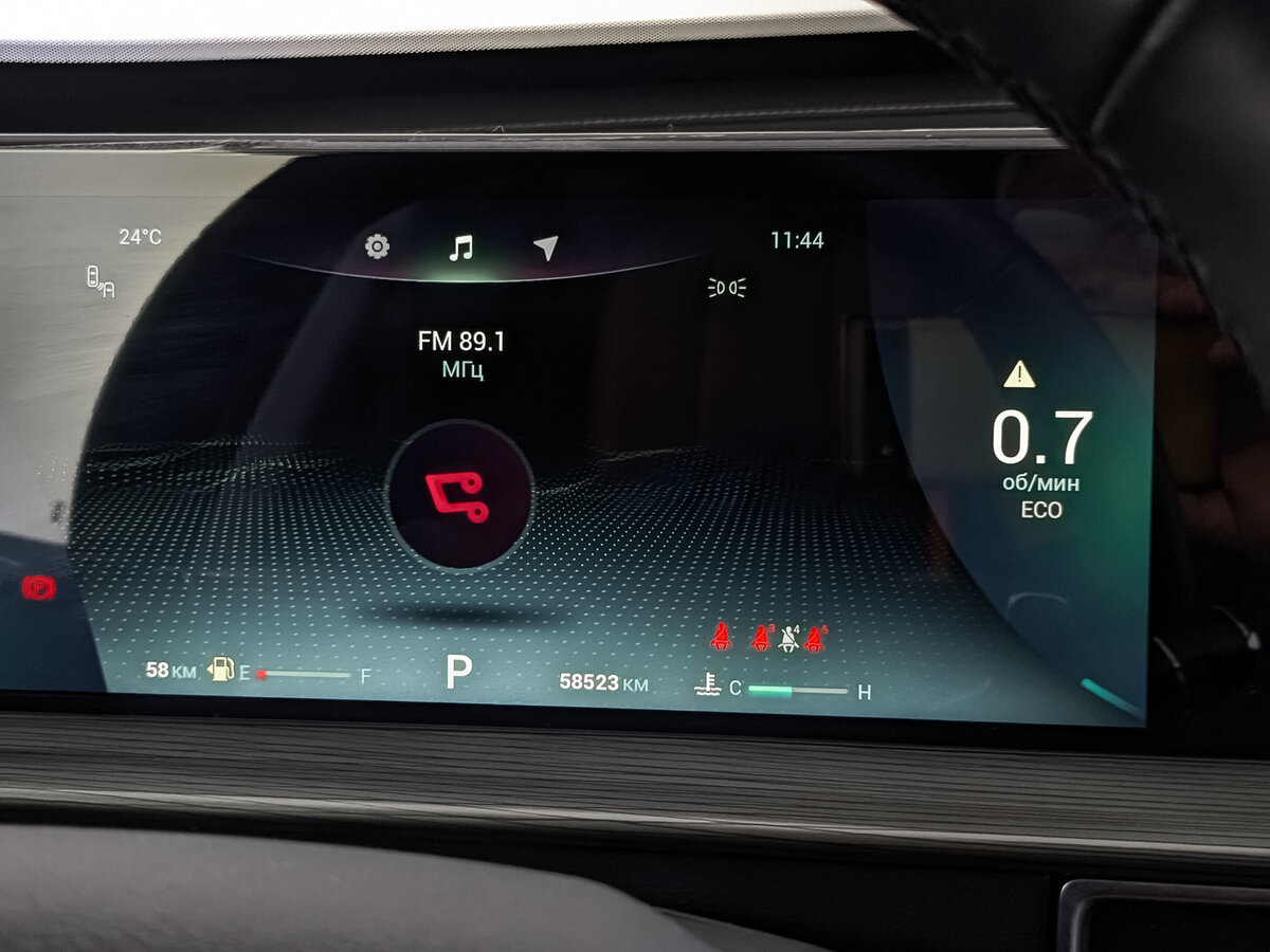 Купить Chery Tiggo 8 Pro Max с пробегом. Фото: #23