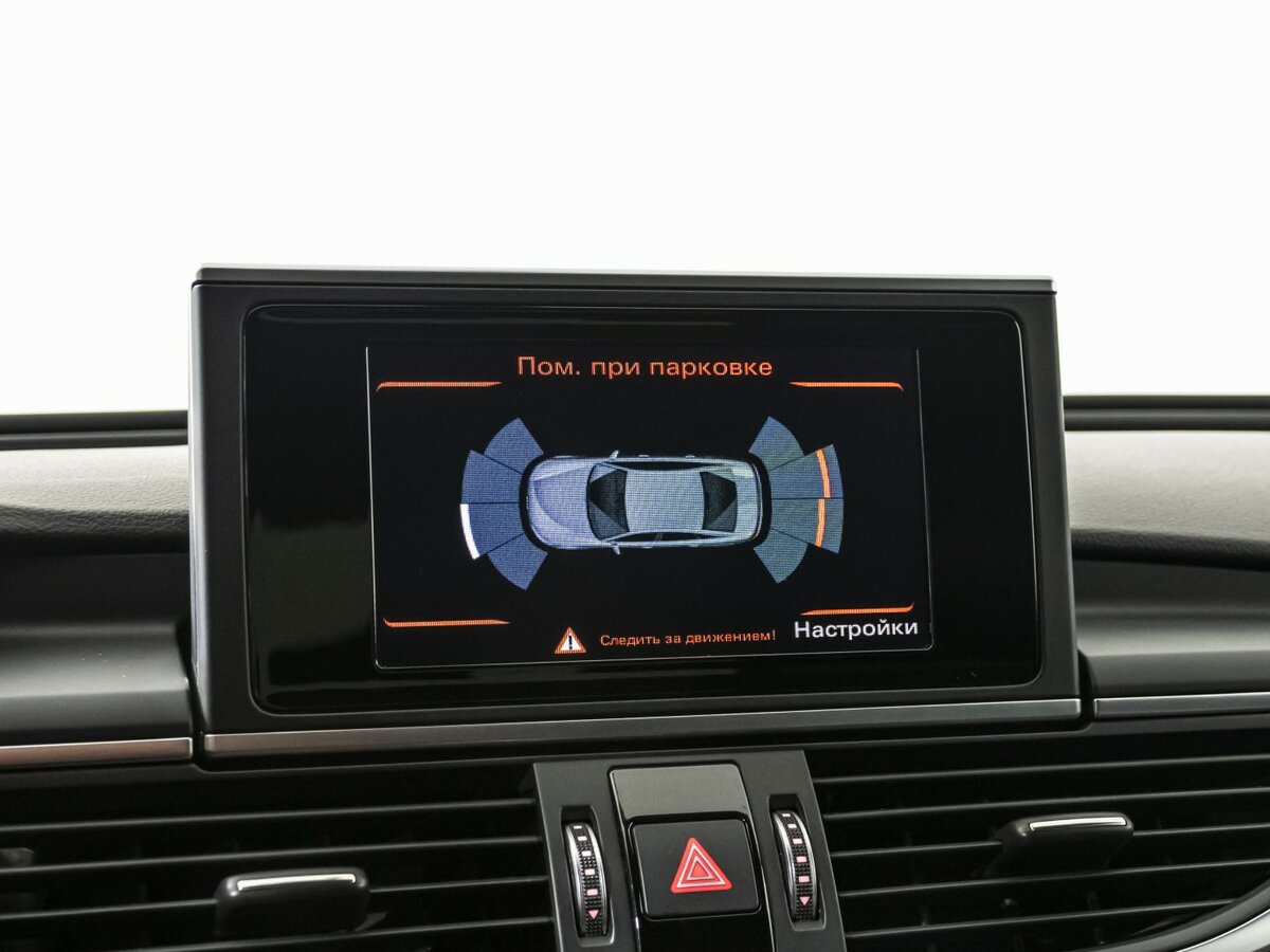 Купить Audi A6 с пробегом. Фото: #13