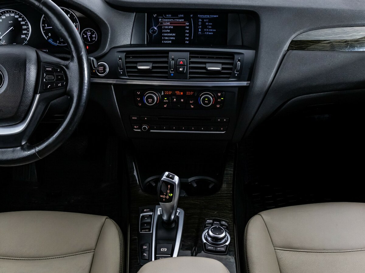 Купить BMW X3 с пробегом. Фото: #12