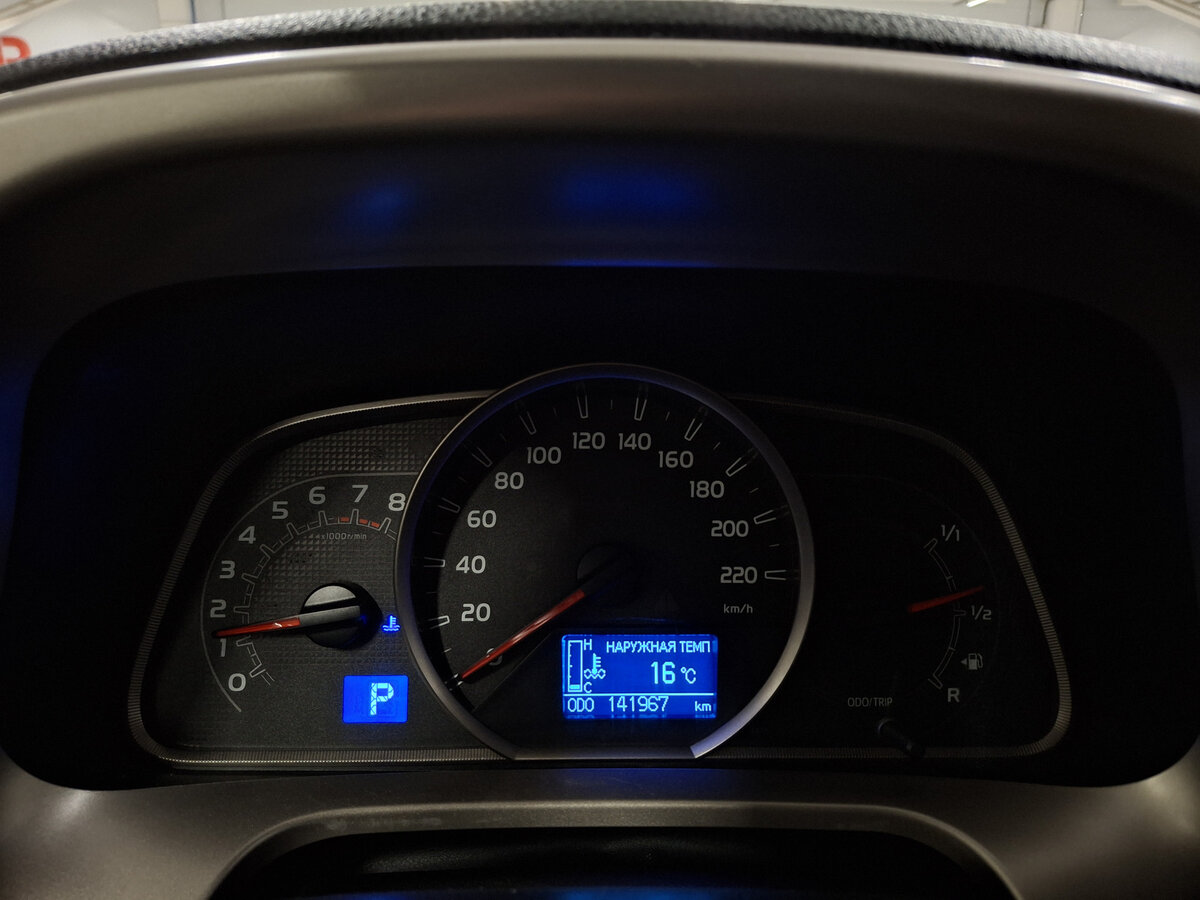 Купить Toyota RAV4 с пробегом. Фото: #12