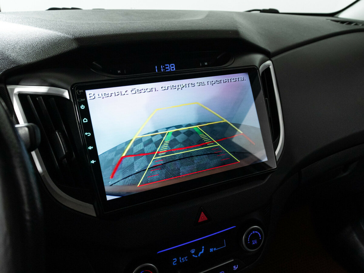 Продажа Б/У Хендай Крета. Фото: #14