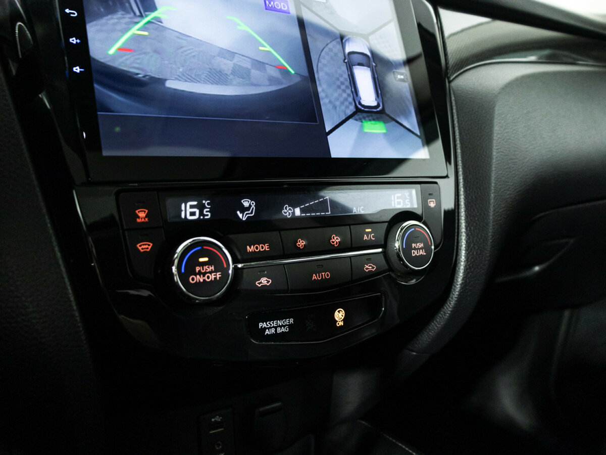 Купить Nissan X-Trail с пробегом. Фото: #13