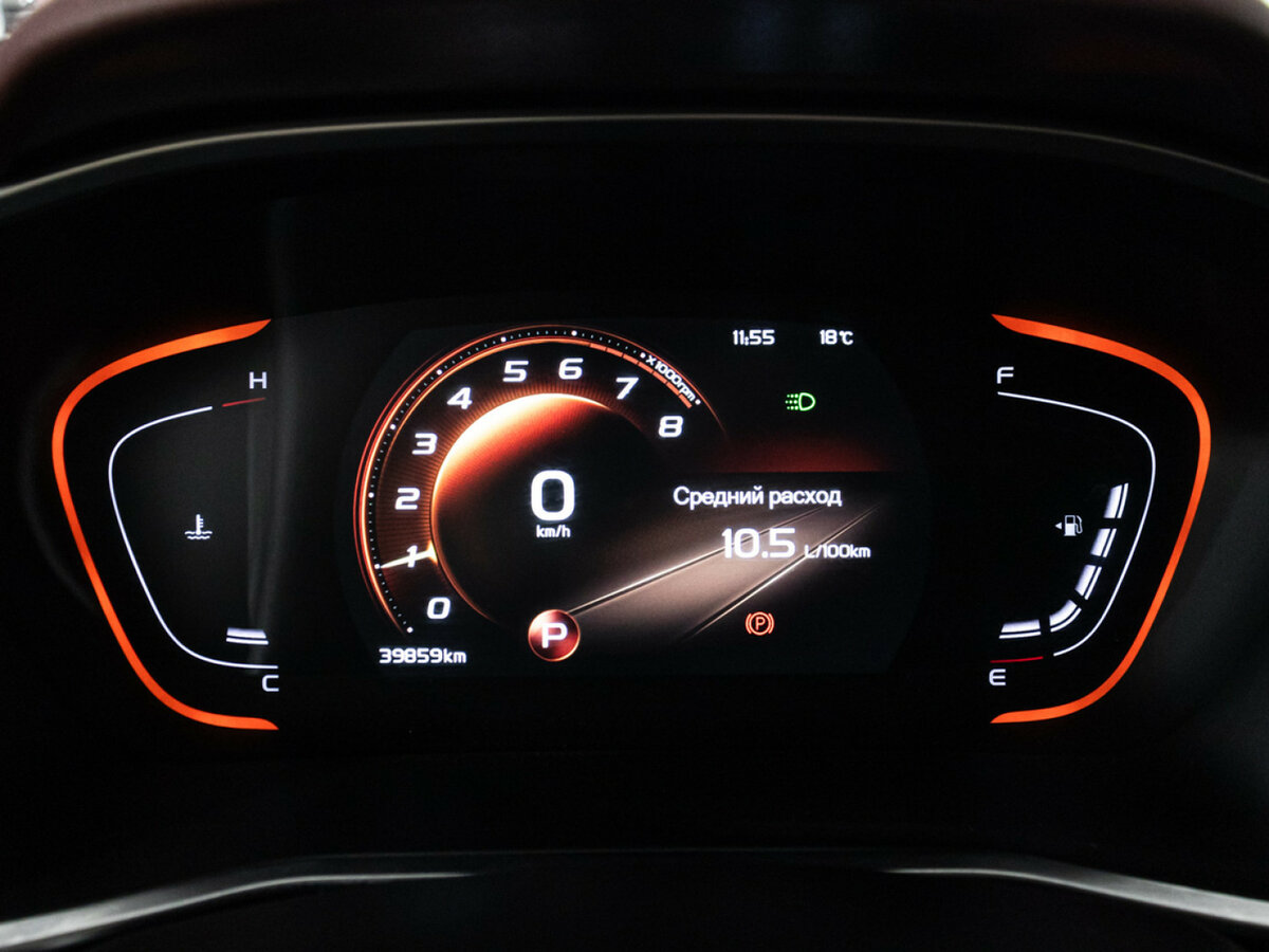 Купить Belgee X50 с пробегом. Фото: #11