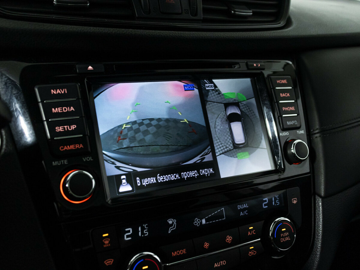 Продажа Б/У Ниссан Кашкай. Фото: #17