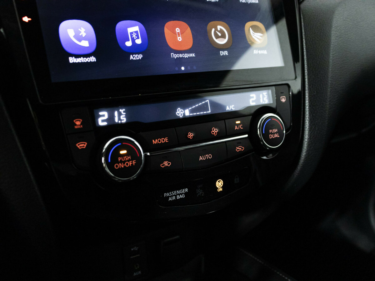 Купить Nissan Qashqai с пробегом. Фото: #14