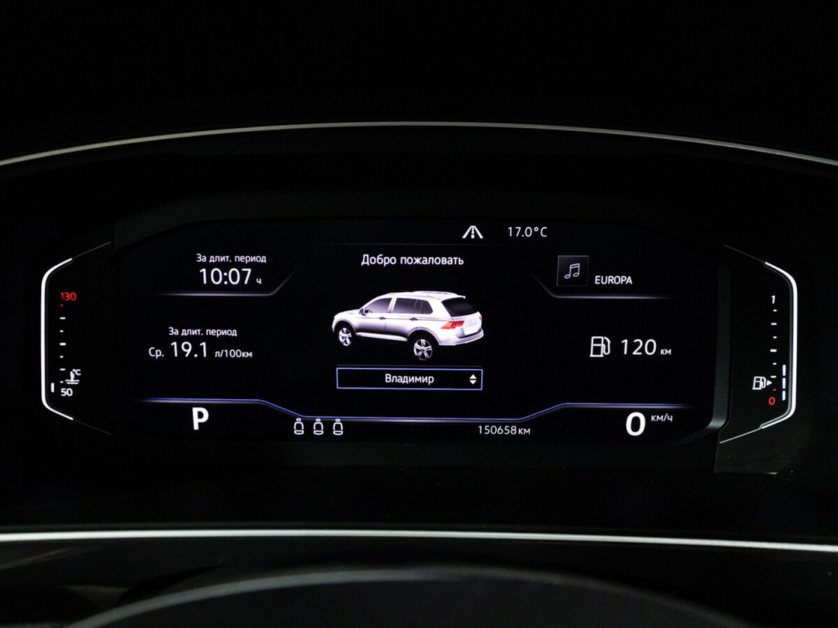 Купить Volkswagen Tiguan с пробегом. Фото: #9