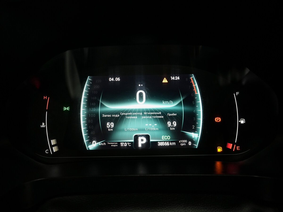 Купить Chery Tiggo 7 Pro с пробегом. Фото: #14