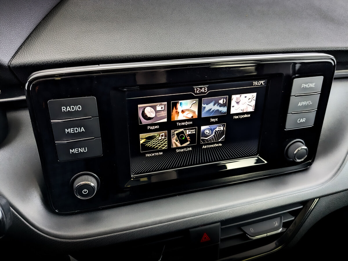 Продажа Б/У Чери Тигго 7 Про Макс. Фото: #24