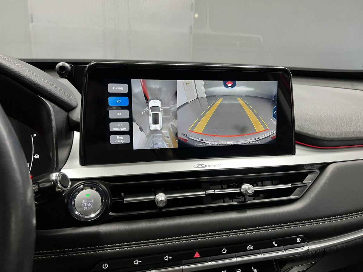 Купить Chery Tiggo 7 Pro с пробегом. Фото: #13