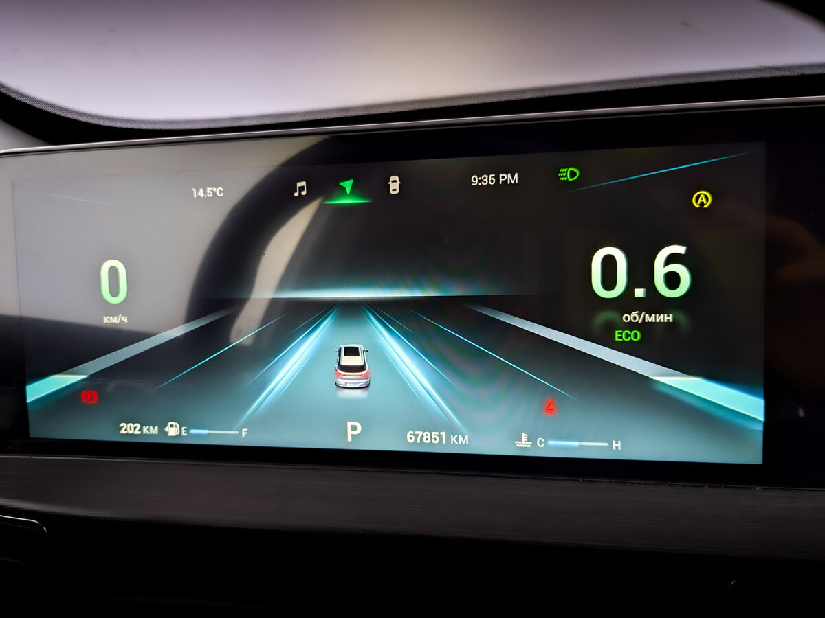 Продажа Б/У Чери Тигго 7 Про Макс. Фото: #12