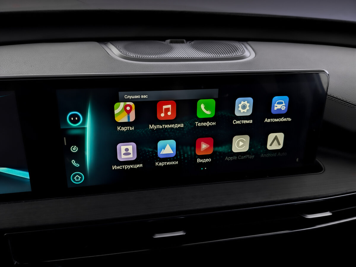 Продажа Б/У Чери Тигго 7 Про Макс. Фото: #23