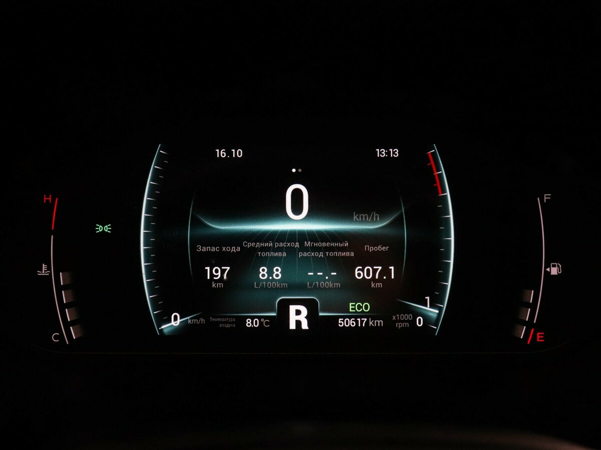 Купить Chery Tiggo 7 Pro с пробегом. Фото: #10