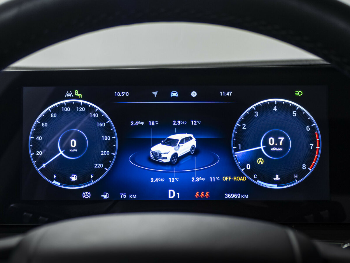 Купить Chery Tiggo 8 Pro Max с пробегом. Фото: #12