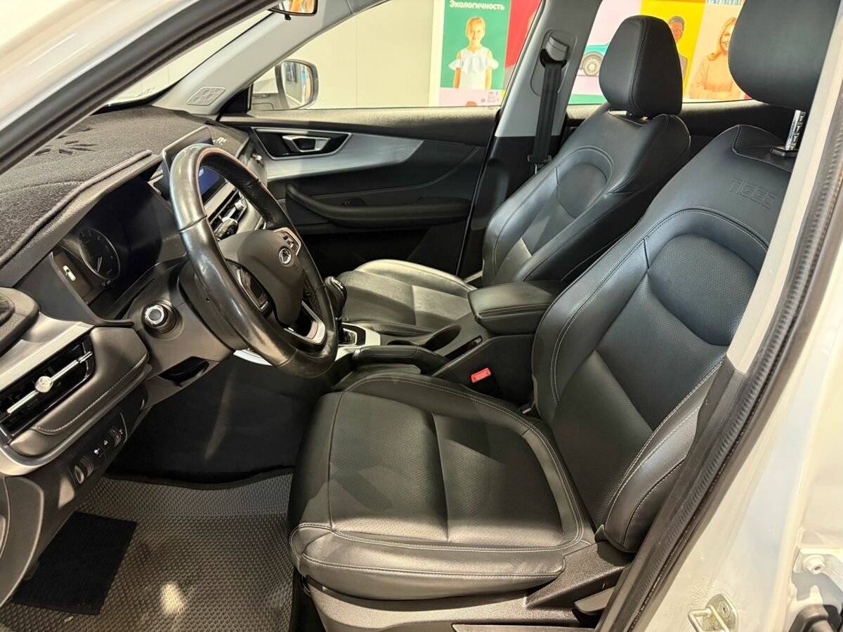 Купить Chery Tiggo 4 Pro с пробегом. Фото: #8