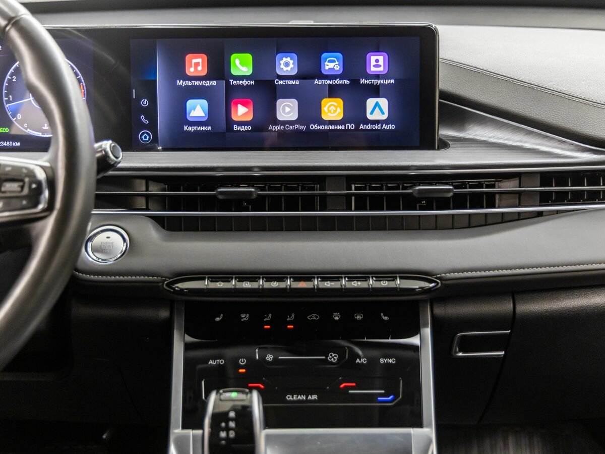 Купить Chery Tiggo 7 Pro Max с пробегом. Фото: #15