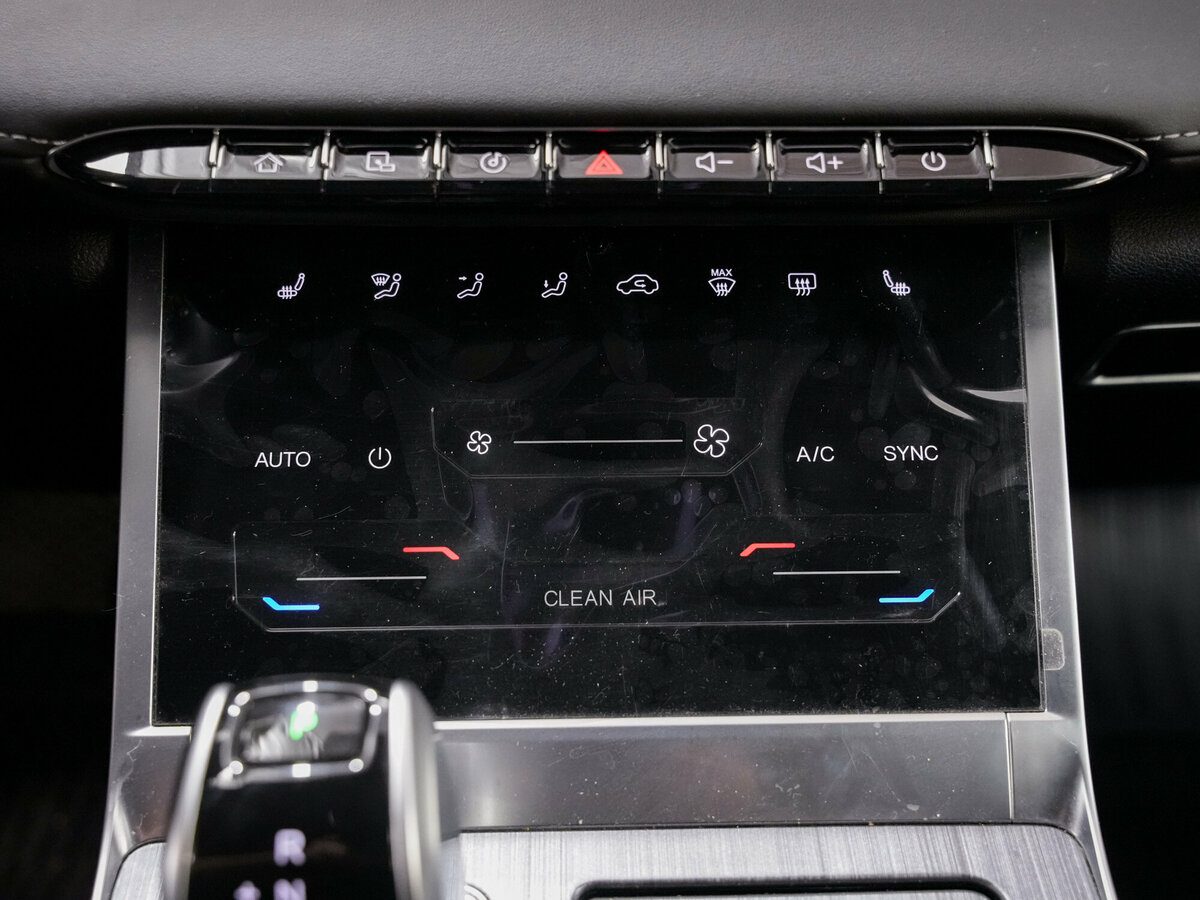 Купить Chery Tiggo 7 Pro Max с пробегом. Фото: #16