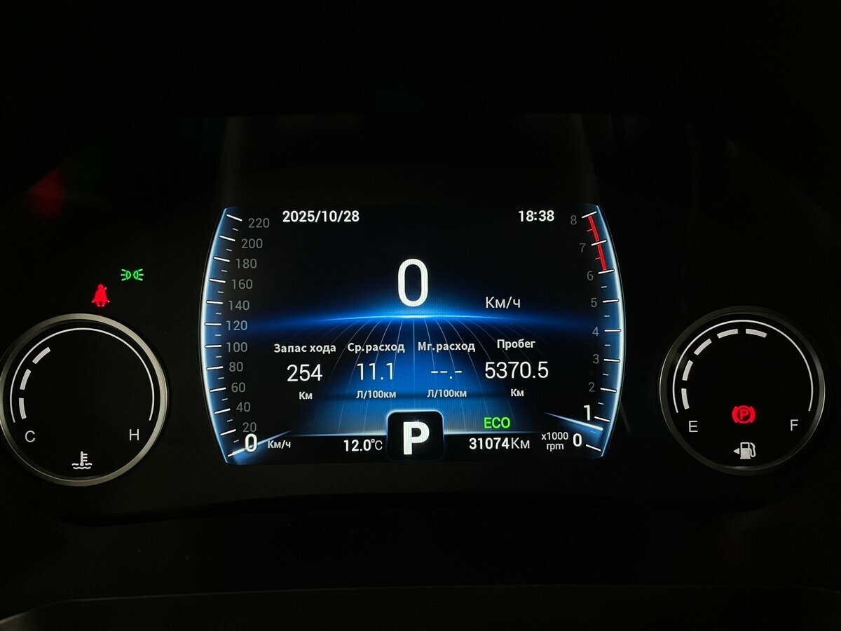 Купить Chery Tiggo 8 с пробегом. Фото: #5