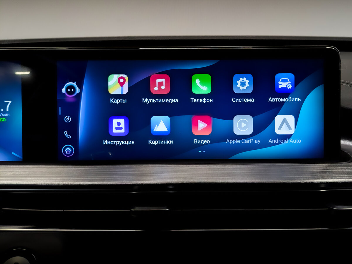 Купить Chery Tiggo 7 Pro Max с пробегом. Фото: #13