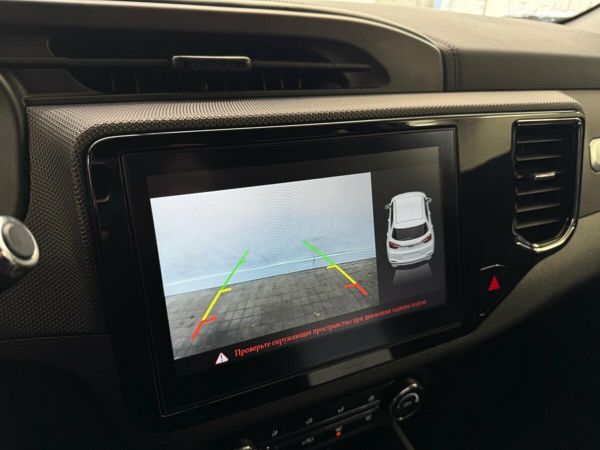 Купить Chery Tiggo 4 с пробегом. Фото: #13