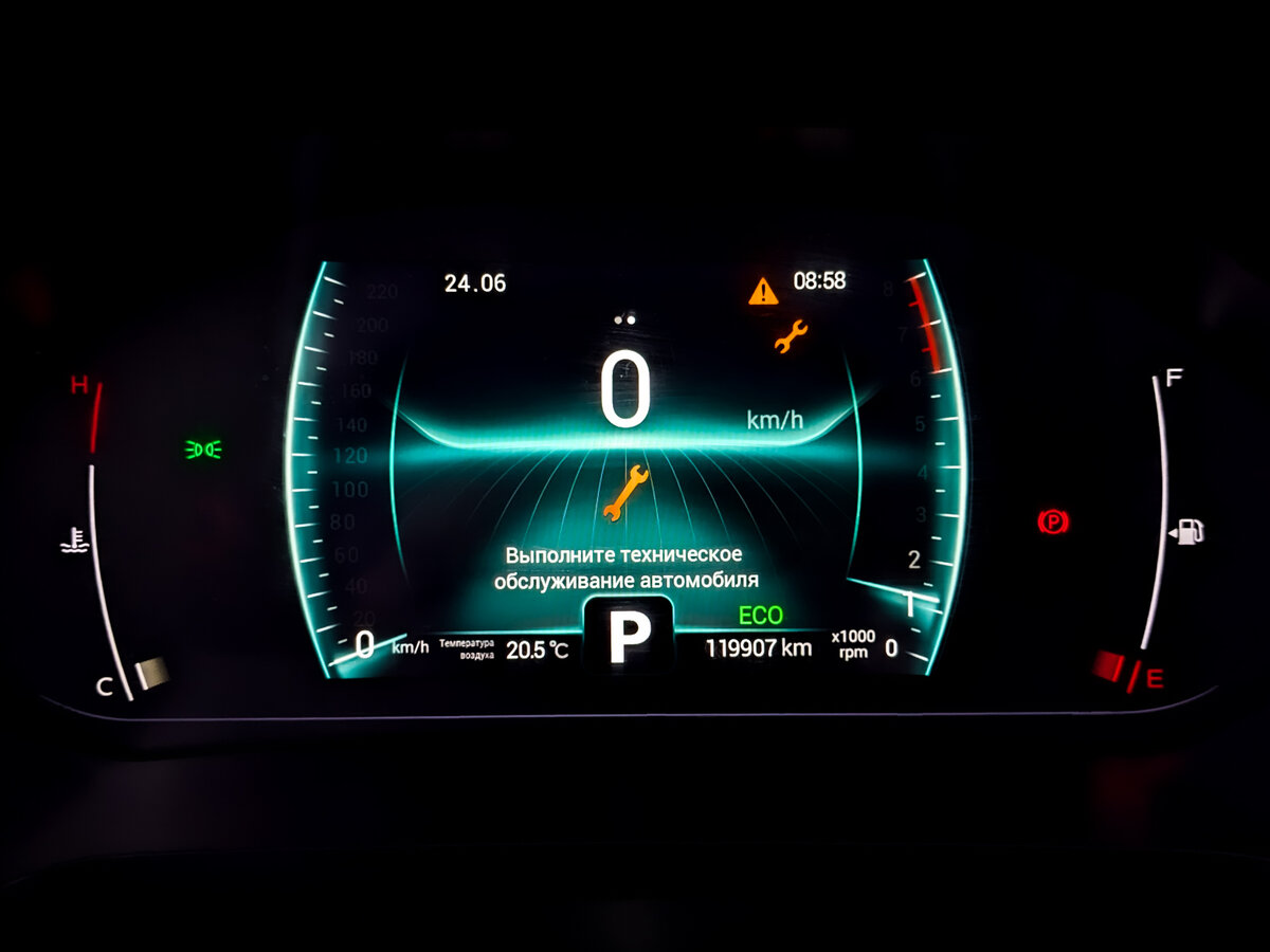 Купить Chery Tiggo 7 Pro с пробегом. Фото: #12