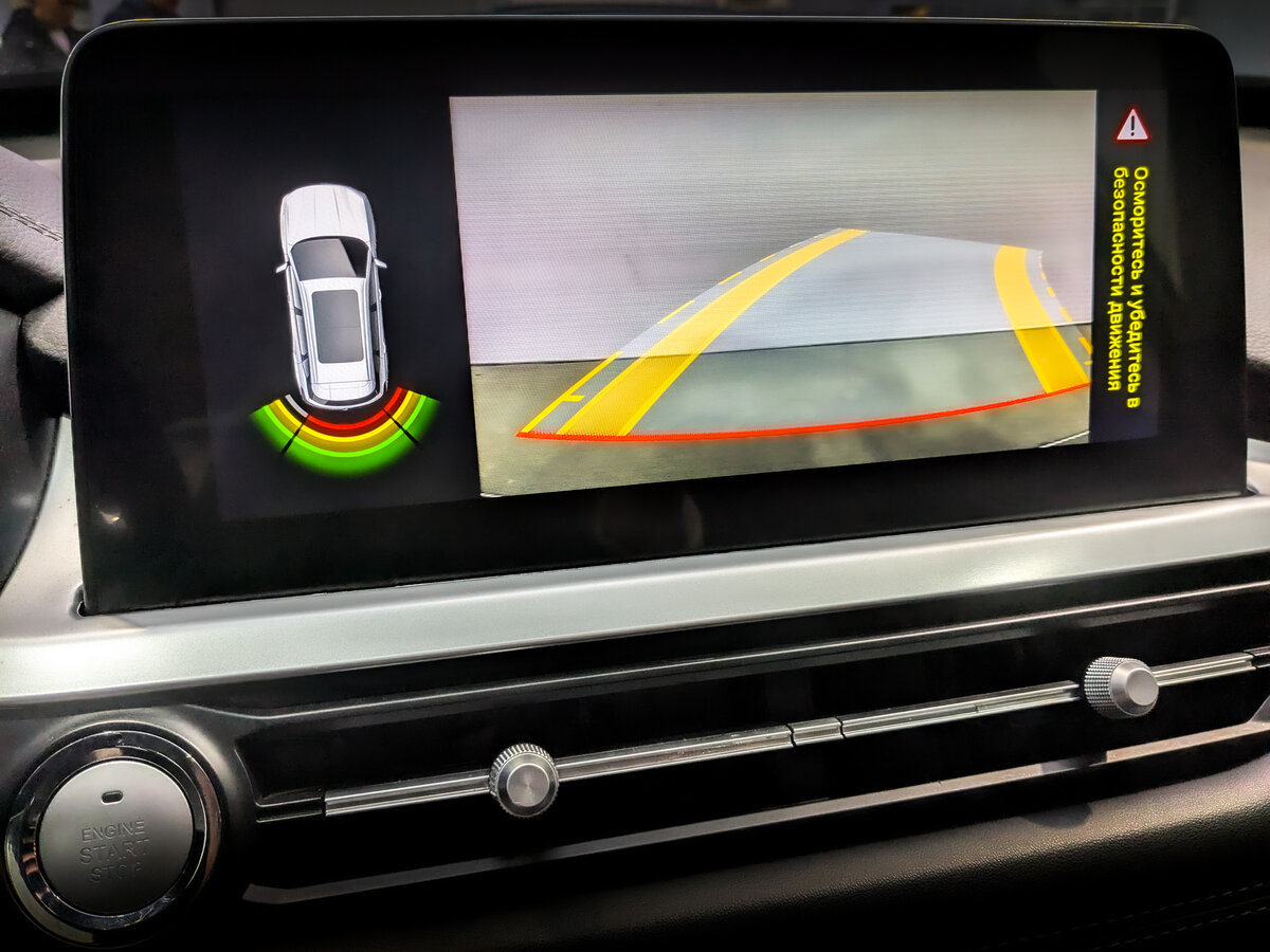 Купить Chery Tiggo 7 Pro с пробегом. Фото: #25