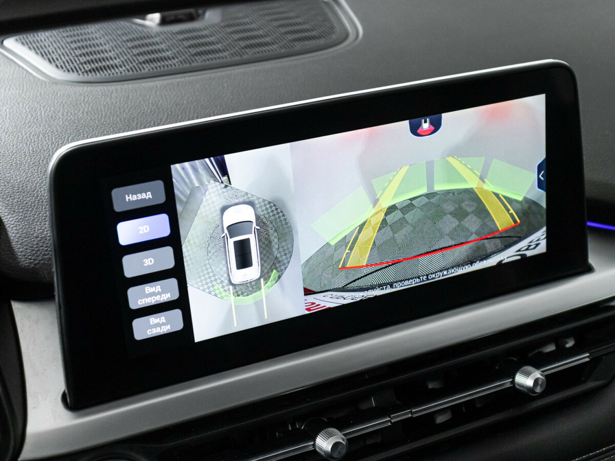 Купить Chery Tiggo 7 Pro с пробегом. Фото: #15