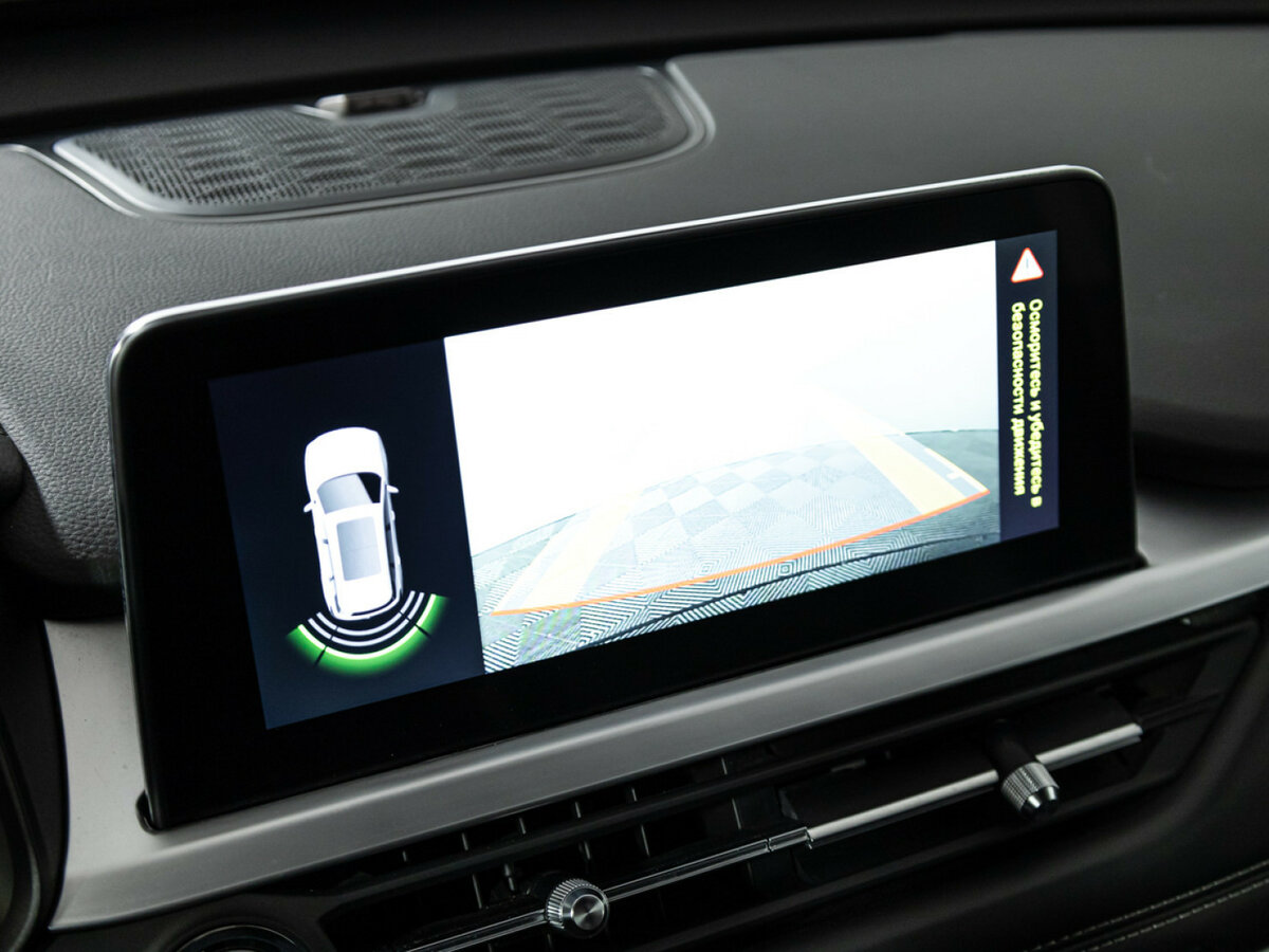 Купить Chery Tiggo 7 Pro с пробегом. Фото: #13