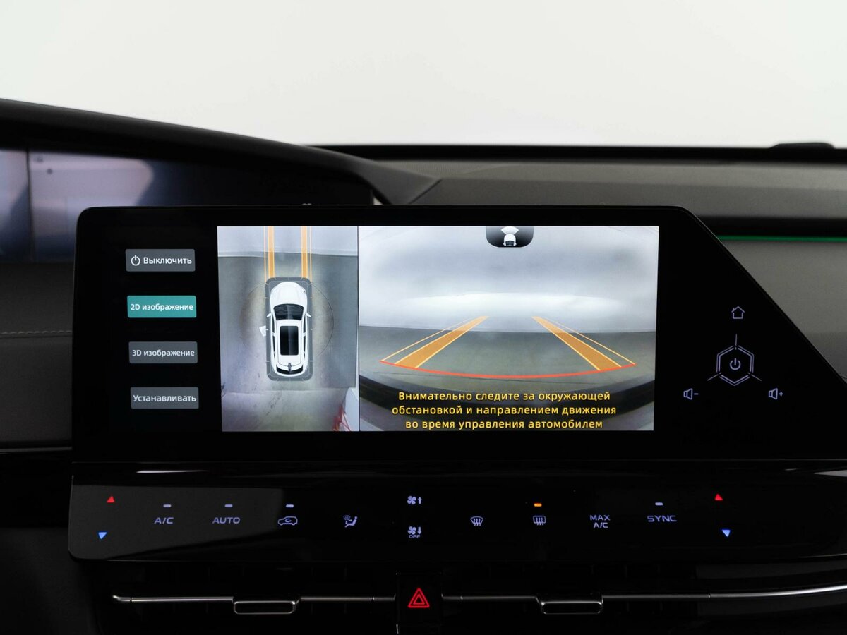 Купить Changan UNI-K с пробегом. Фото: #18