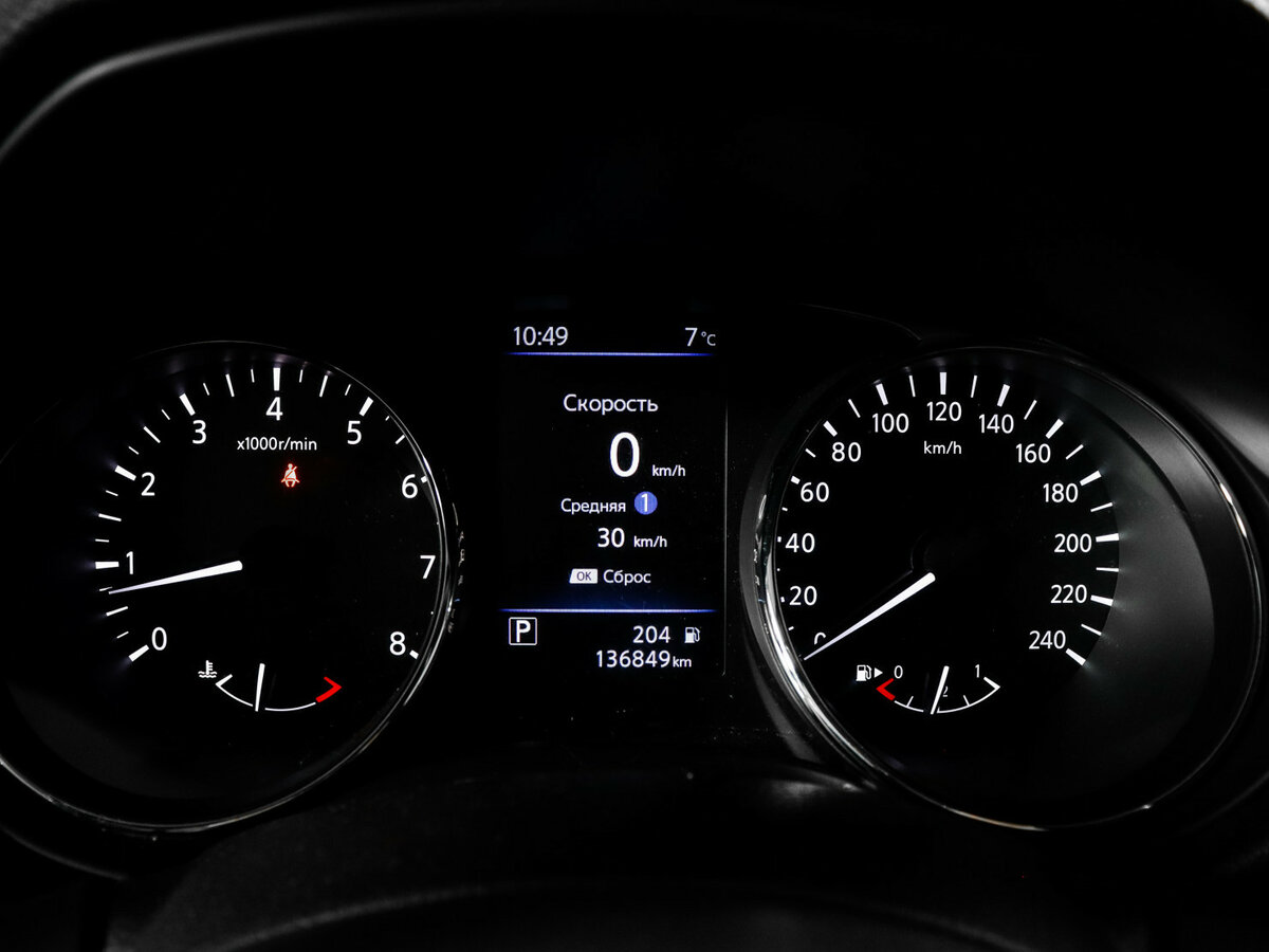 Купить Nissan X-Trail с пробегом. Фото: #8