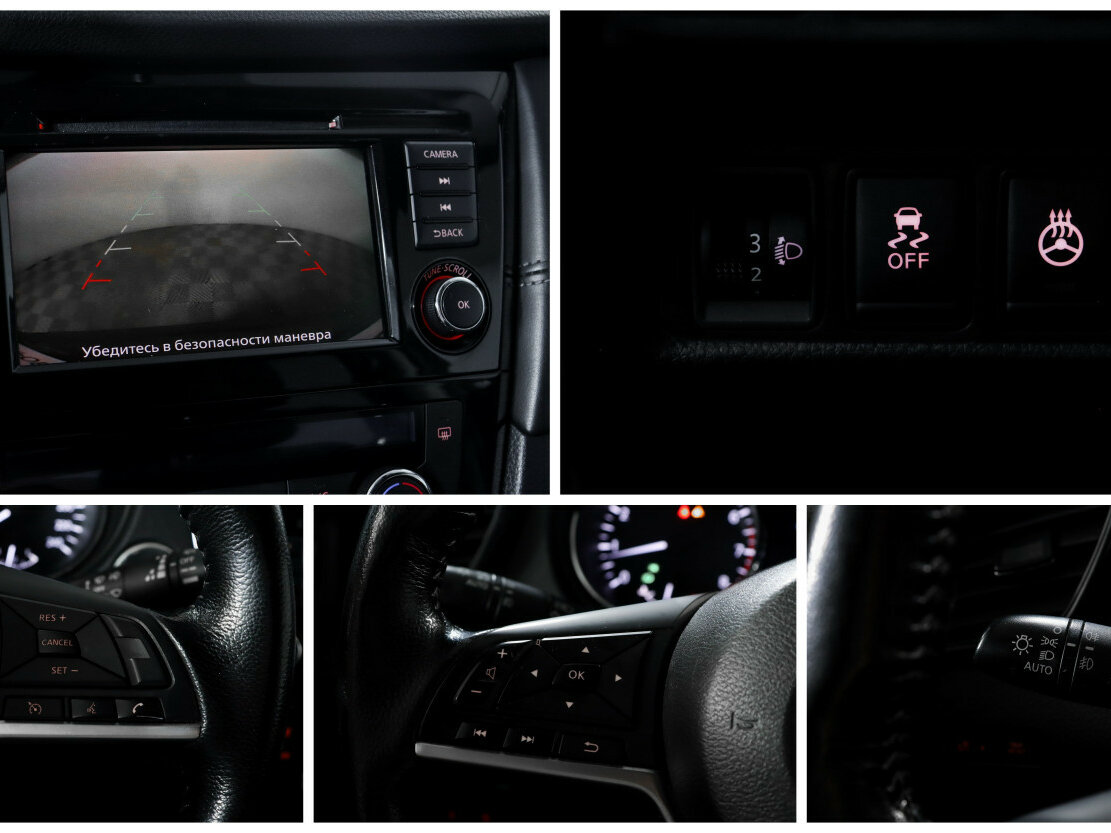 Купить Nissan X-Trail с пробегом. Фото: #13