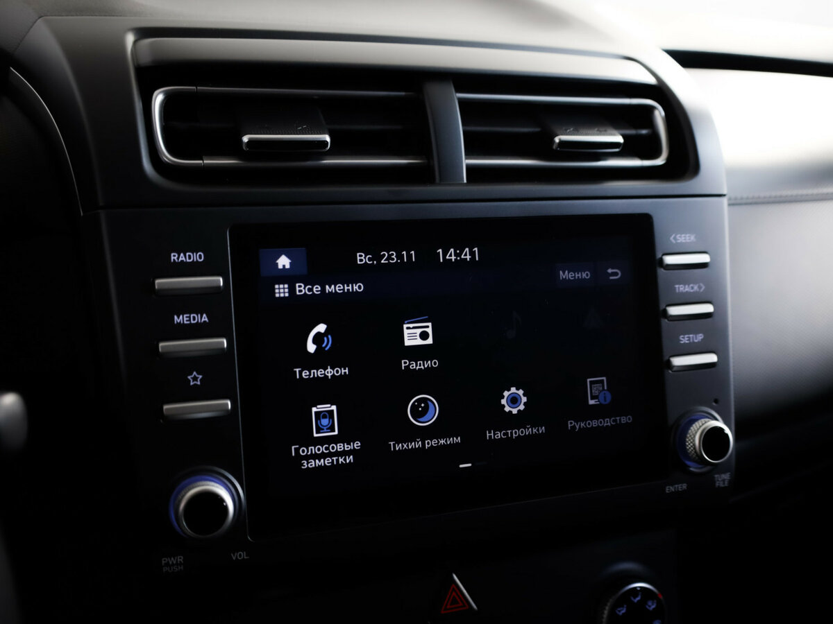 Купить Hyundai Creta с пробегом. Фото: #12