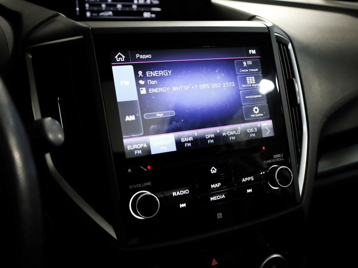 Купить Subaru Forester с пробегом. Фото: #19