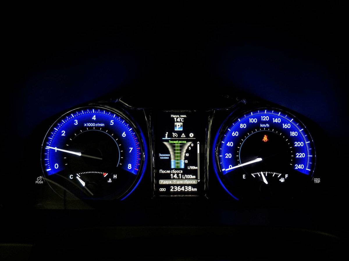 Купить Toyota Camry с пробегом. Фото: #11