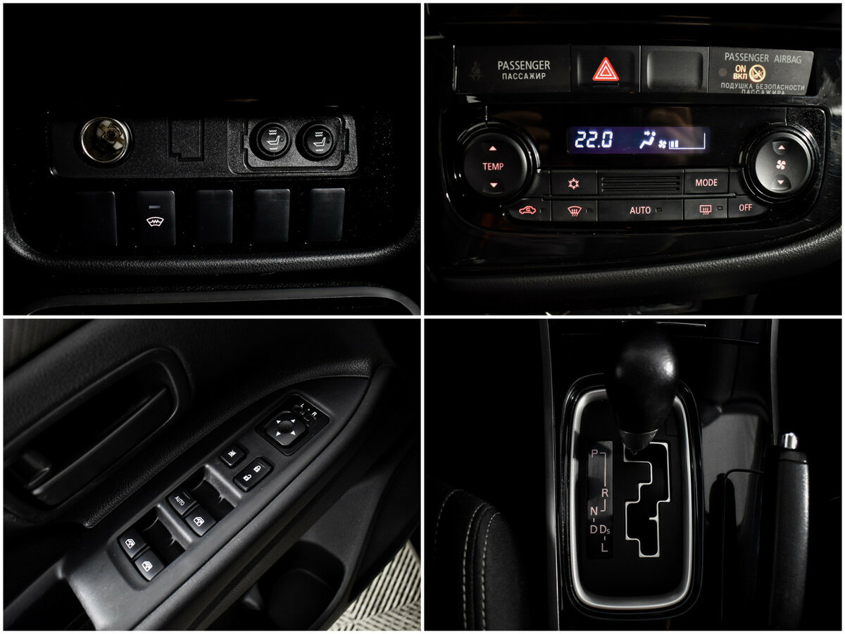 Купить Mitsubishi Outlander с пробегом. Фото: #13