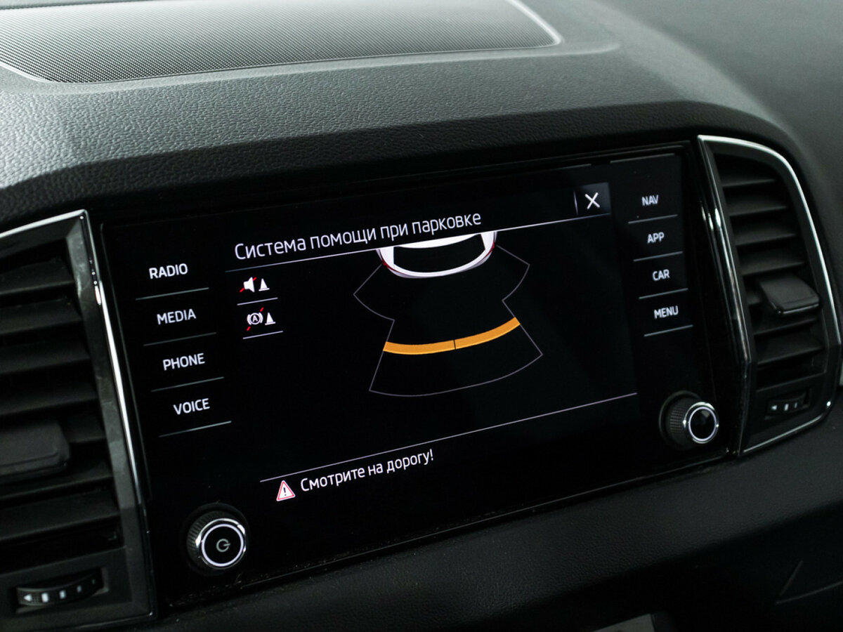 Купить Skoda Karoq с пробегом. Фото: #14