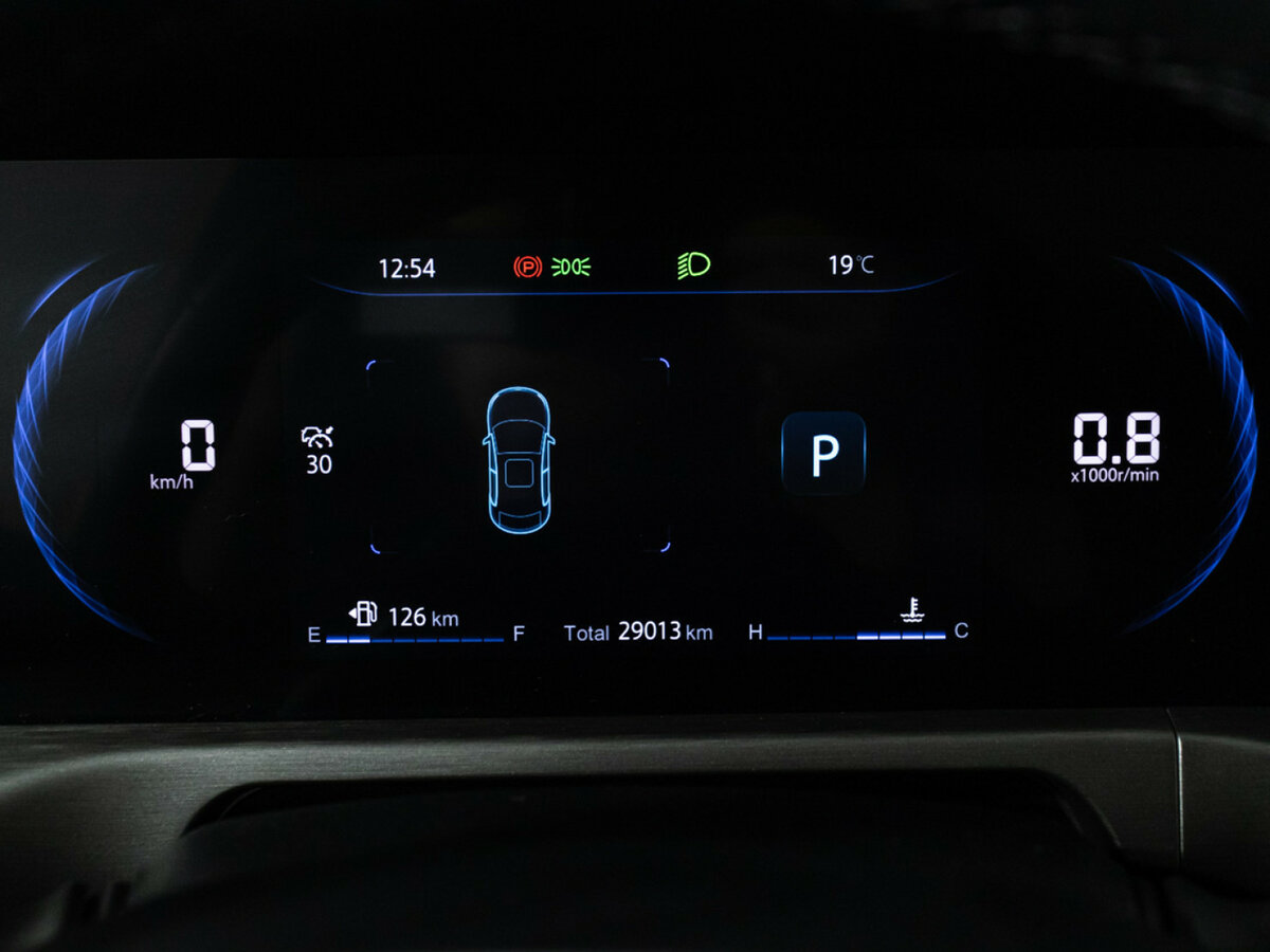 Купить Changan CS35 Plus с пробегом. Фото: #11