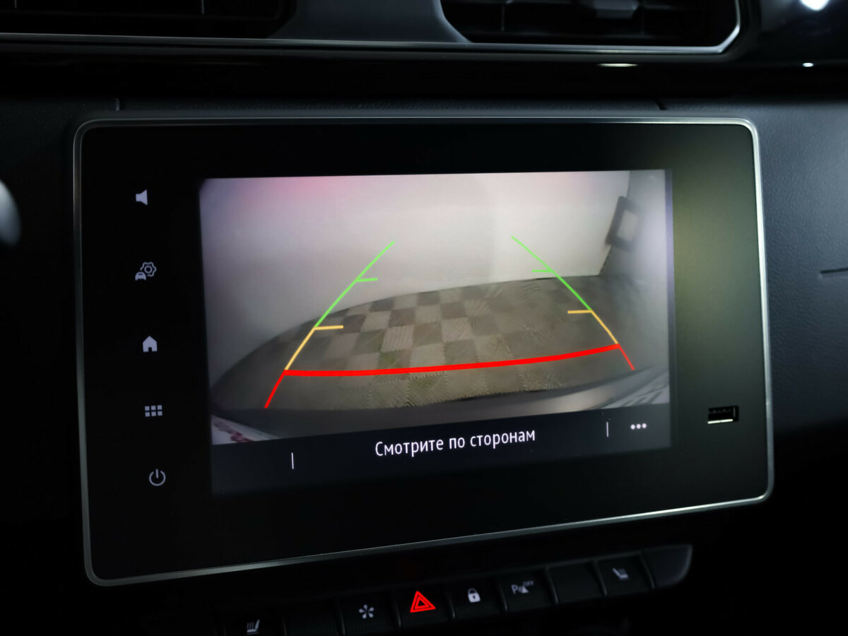 Купить Renault Arkana с пробегом. Фото: #16