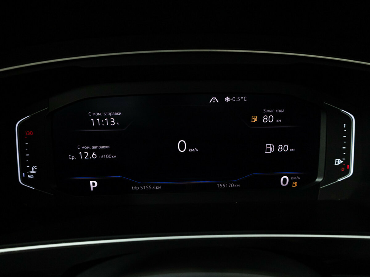 Купить Volkswagen Tiguan с пробегом. Фото: #11