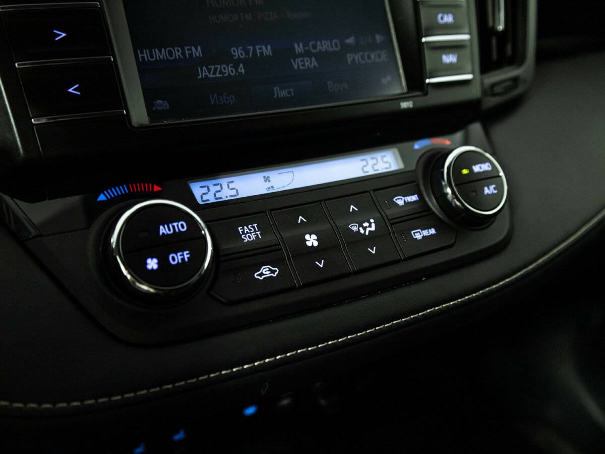 Купить Toyota RAV4 с пробегом. Фото: #14